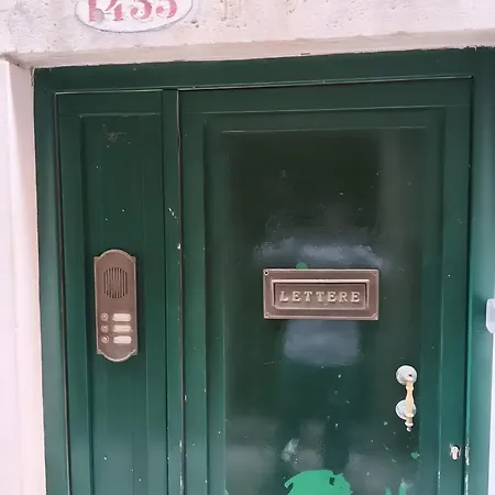 Pensjonat Rialto Wenecja