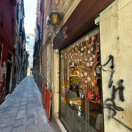 Rialto