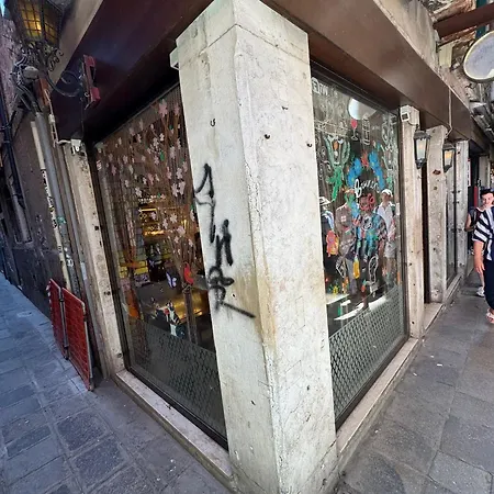 Rialto Pensjonat 3*